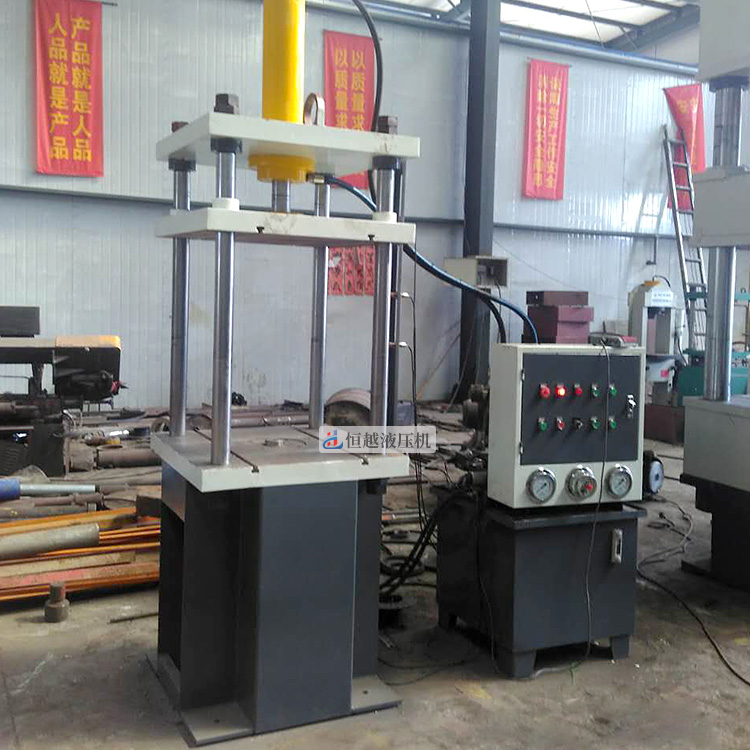 30吨四柱液压机