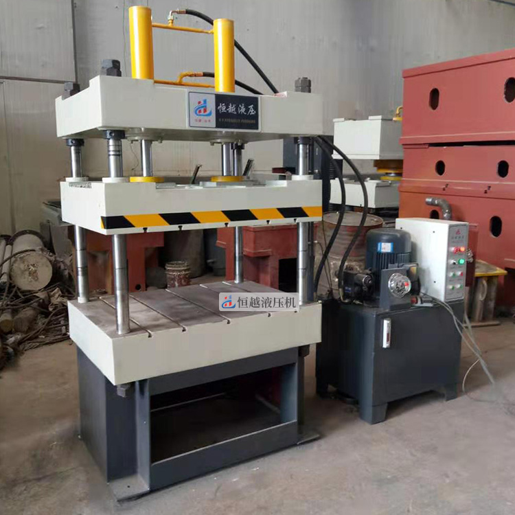 20吨四柱液压机