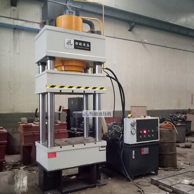 315T拉伸四柱液压机