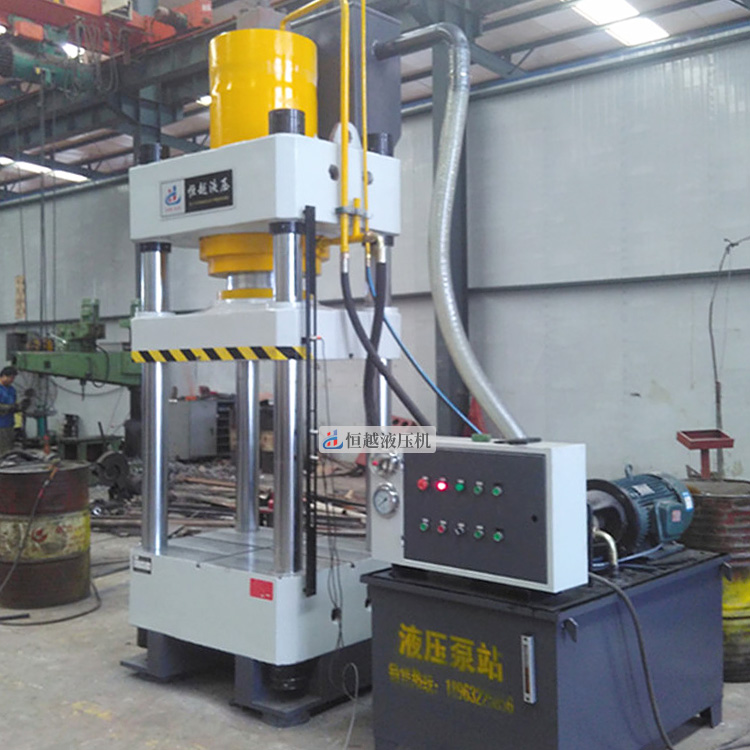 315吨四柱液压机