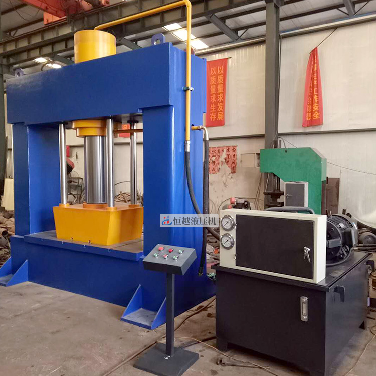 315吨龙门液压机