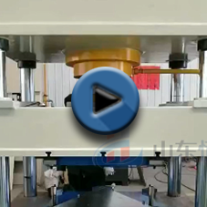 200吨拉伸液压机