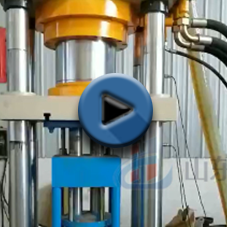 200t粉末成型液压机